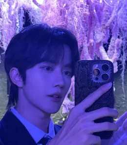 Eliot's Possession: The Forced Bride