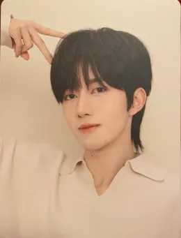 Eliot: Forbidden Night in Istanbul