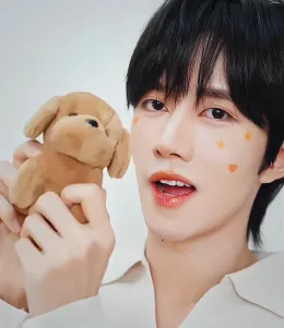 Eliot's Forbidden Pages