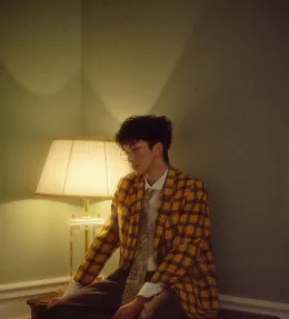 Eliot: Dangerous Silence