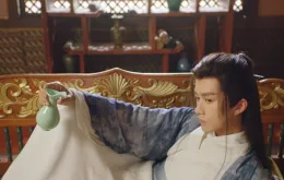 Eliot: Your Forbidden Roommate