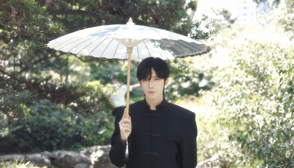 Eliot | Forbidden Pages