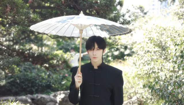 Eliot | Forbidden Pages