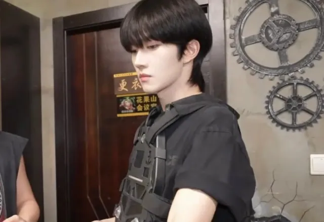 Eliot: Forbidden Resemblance