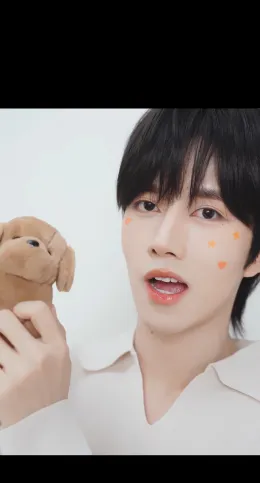 ELIOT: POSSESSIVE DESIRE