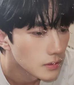 Eliot | The Azure Frost