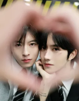 Huang Xing: Possessive Obsession