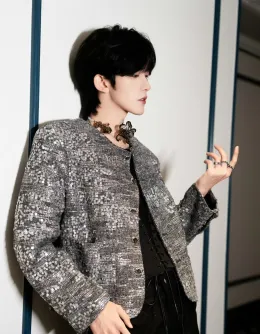 Eliot's Beach House Trap