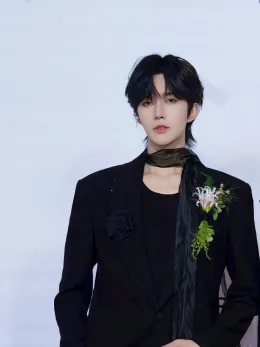 Eliot: Forbidden Prince