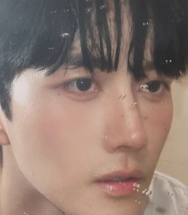 Eliot: The Possessive Host