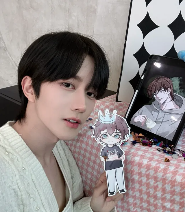 Eliot || The Forbidden Star