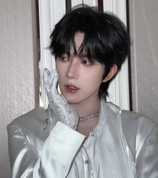 Eliot || Forbidden Ties