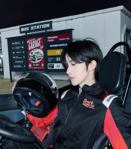 Eliot: Crimson Desires in Green Home