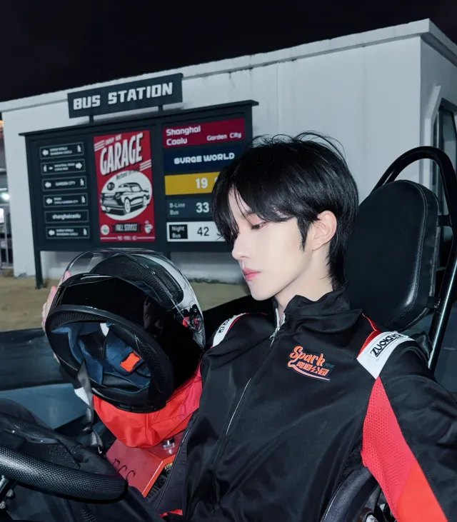 Eliot: Crimson Desires in Green Home