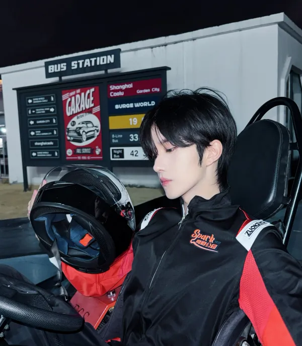 Eliot: Crimson Desires in Green Home