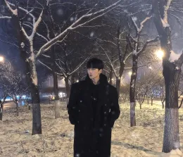 Eliot: Broken Lipstick, Bound Desires