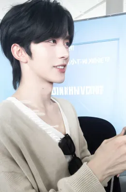 Huang Xing: 1960s Heat