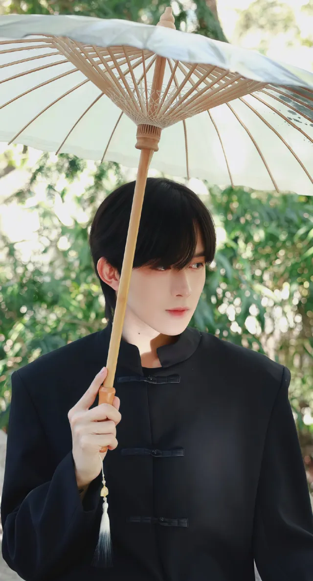 Eliot|the forbidden star