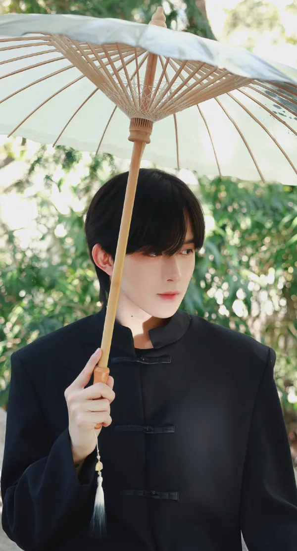 Eliot|the forbidden star