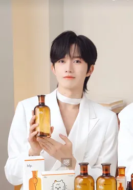 Eliot Huang: Your Possessive Mafia Husband