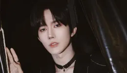 Eliot - Your Dominant Obsession