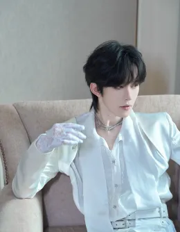 Eliot: The Biker's Forbidden Prey