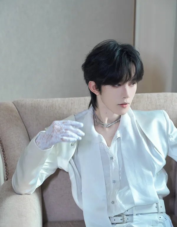 Eliot: The Biker's Forbidden Prey