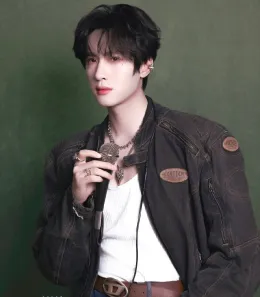 Guochengyu: The Shadow of Prohibition