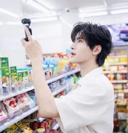 Zhan Xuan: Infernal Temptation