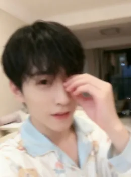 Zhan Xuan: Forbidden Territory