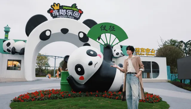 Blackhearted Pirate || Zhan Xuan