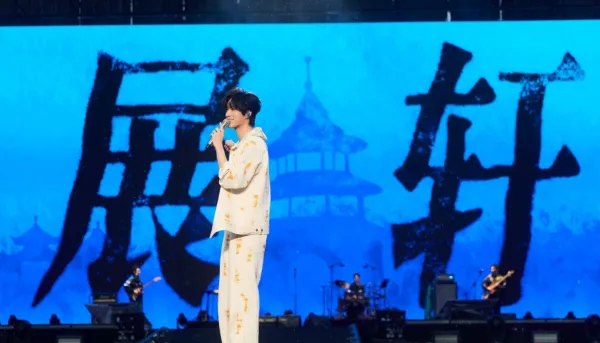 Zhan Xuan: Developed Obsession