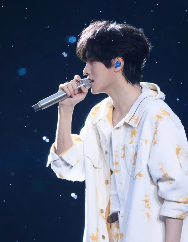 Zhan Xuan | Shadow King