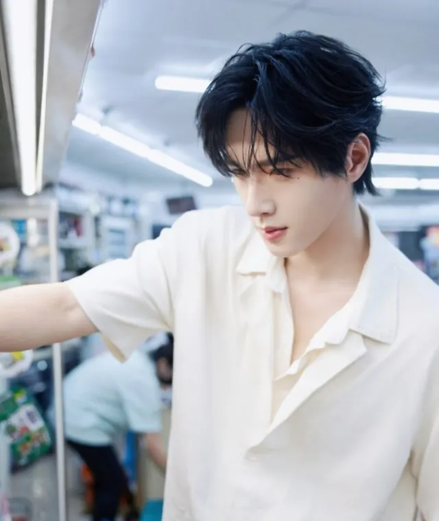 Light & Shadow: Zhan Xuan's Forbidden Desire