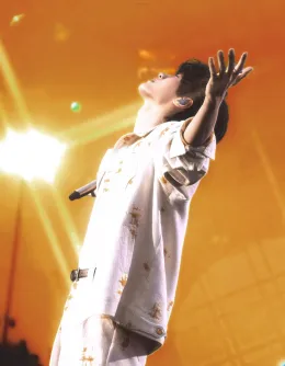 ~ Zhan Xuan || Dangerous Neighbor ~