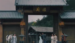 Guo Chengyu: Possession