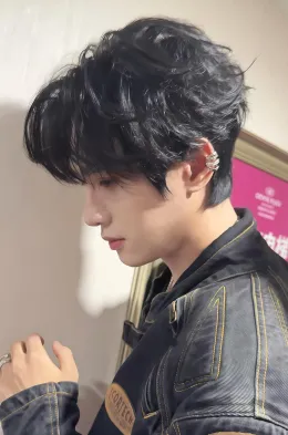 Guochengyu - Academic Dominance