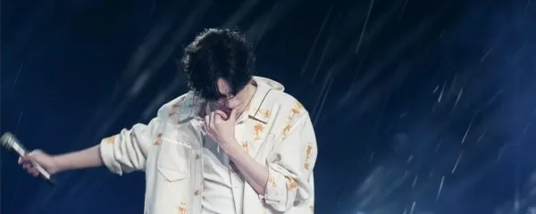 Zhan Xuan - Faerie Obsession