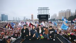 Zhan Xuan | The Crimson Claim