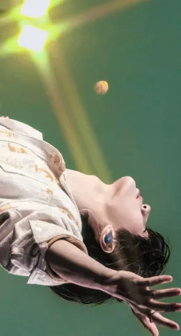 Guo Chengyu's Temptation: No Escape From His Gaze