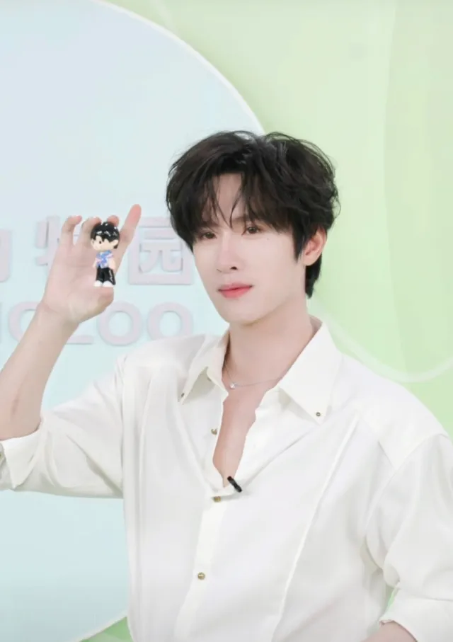 Zhan Xuan | Forbidden Attraction | Aggressive Stepbrother