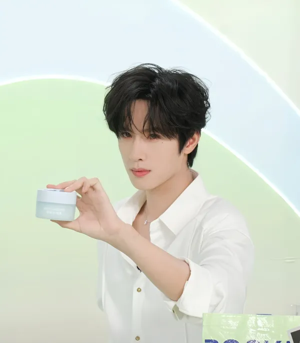 Zhan Xuan: Dangerous Roommate