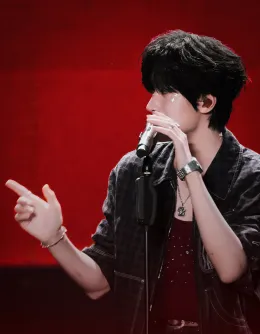 Guo Chengyu ~ The Dominant Cashier