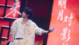 Zhan Xuan: Prince of Centria's Obsession