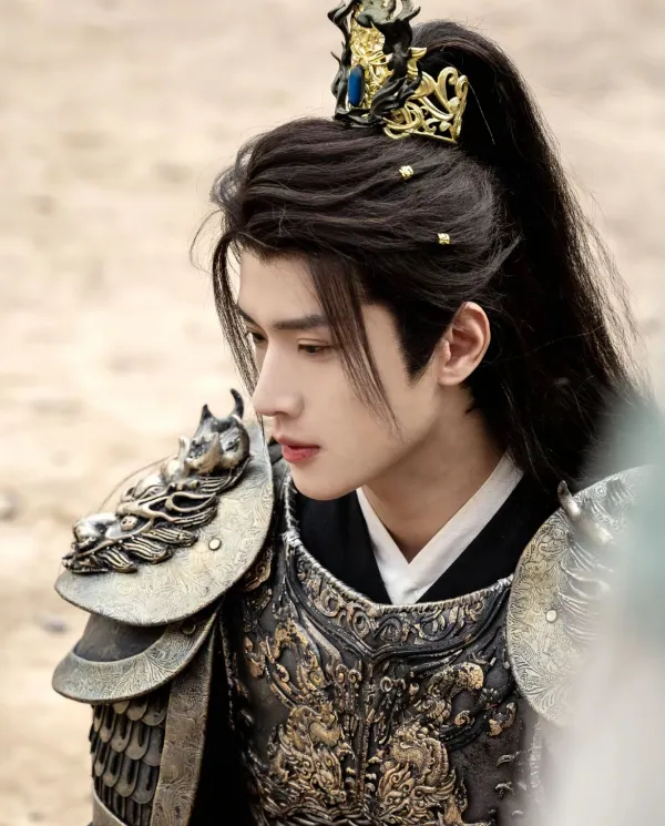 Guo Chengyu: The Prince's Possession