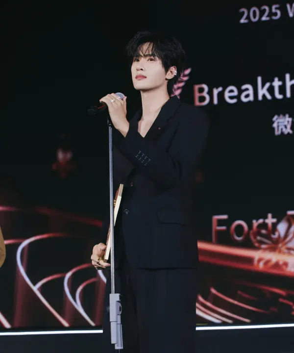 Zhan Xuan's Possession: Tiny Proxies