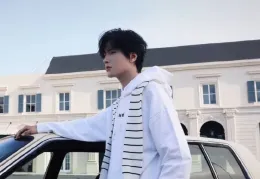 Tyrant's Desire: Zhan Xuan in Azuya