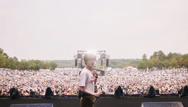 Zhan Xuan: The Possessive Fox Spirit