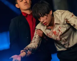 Dangerous Desires: Zhan Xuan's Forbidden Heart