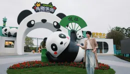 ZHAN XUAN | SHADOW SERPENT